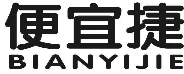 智能售货机正面展示，银色金属外壳，触摸屏界面，多种商品陈列，现代商业环境背景